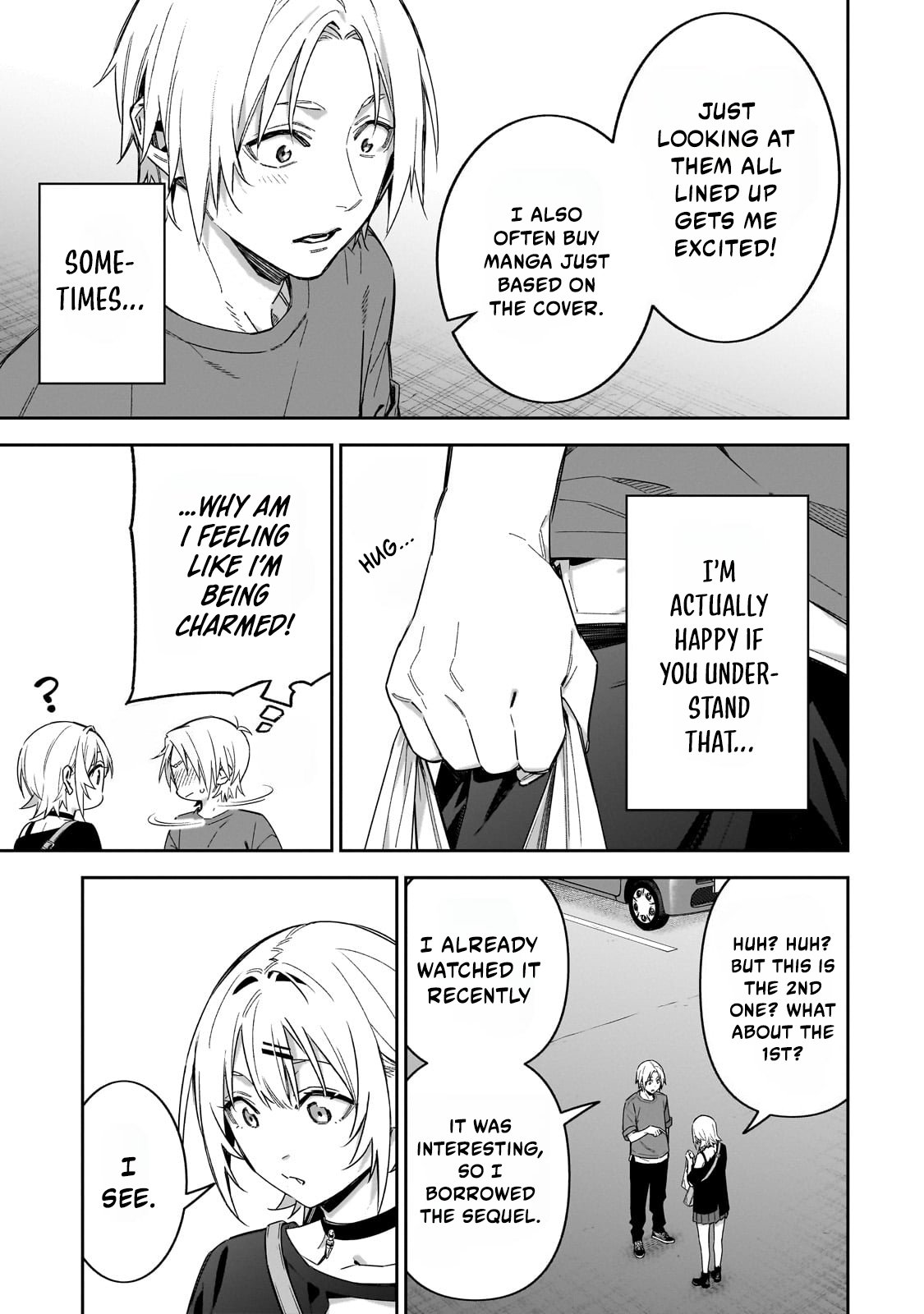 Don't XX Ms. Tsukimine