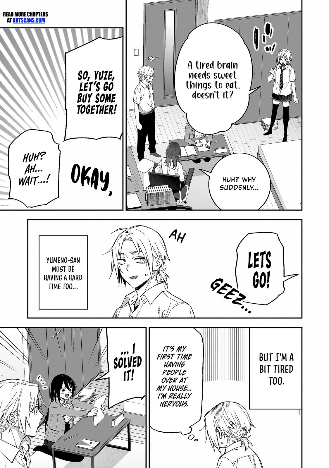 Don't XX Ms. Tsukimine
