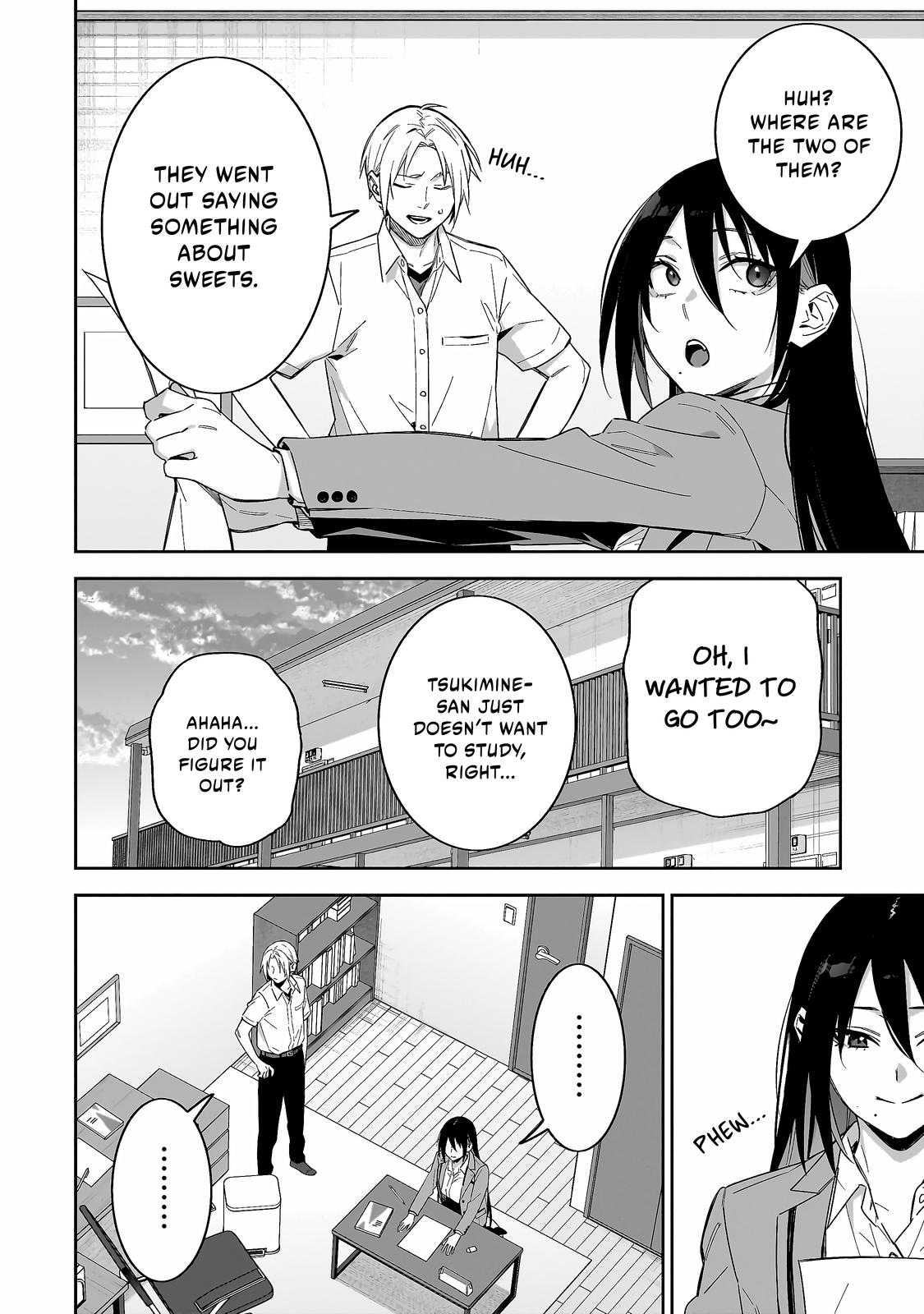 Don't XX Ms. Tsukimine
