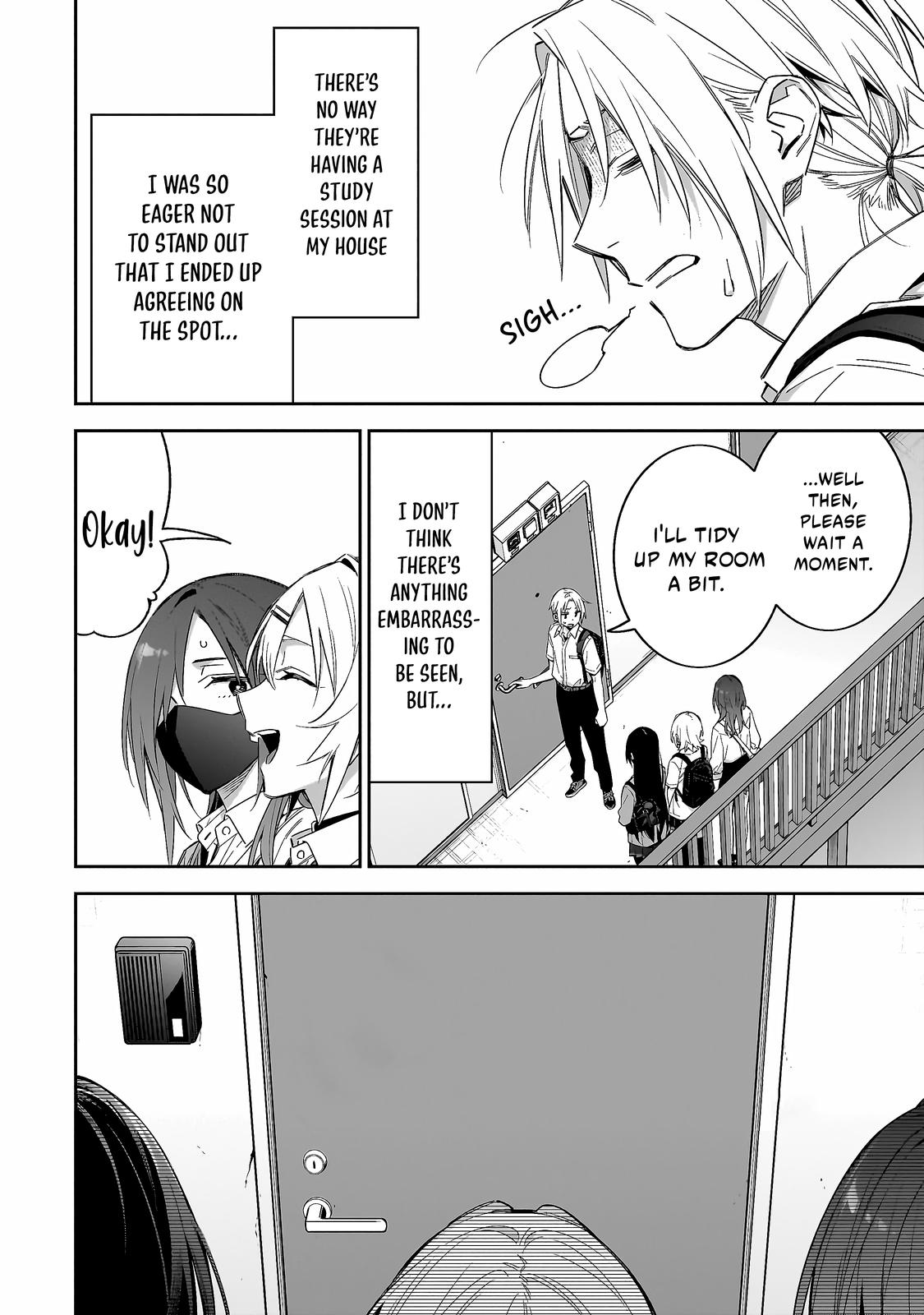 Don't XX Ms. Tsukimine