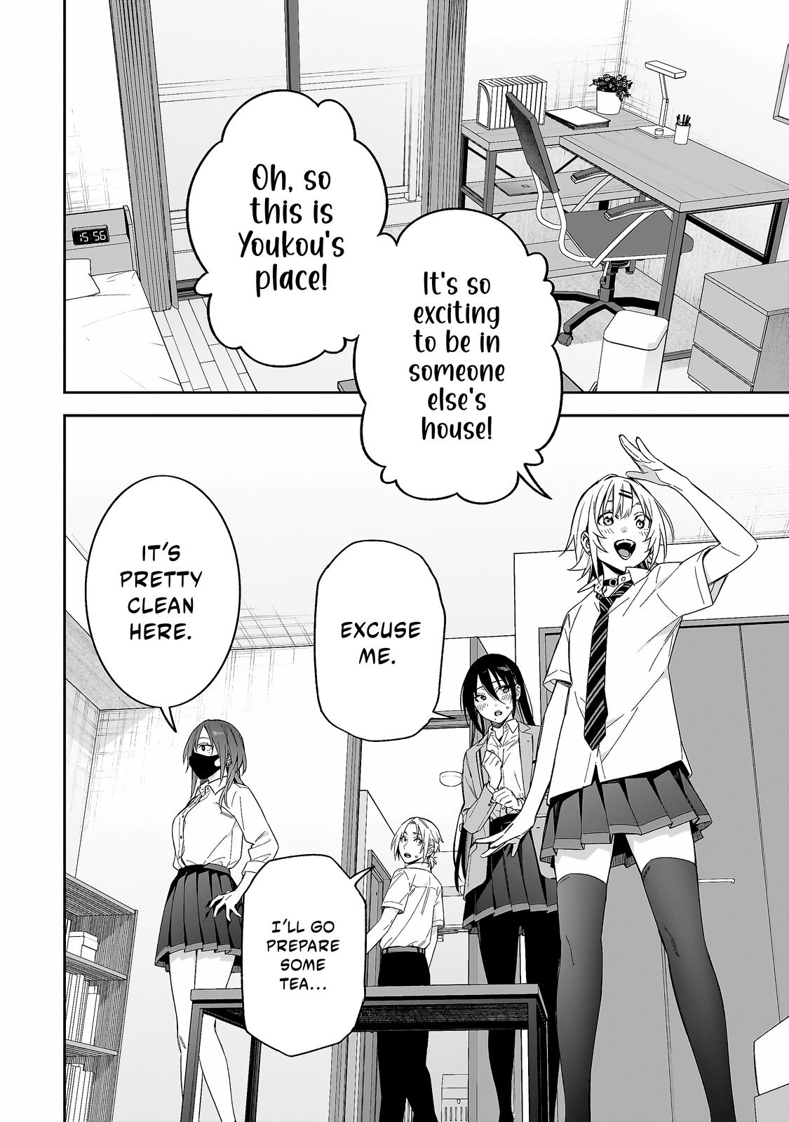 Don't XX Ms. Tsukimine