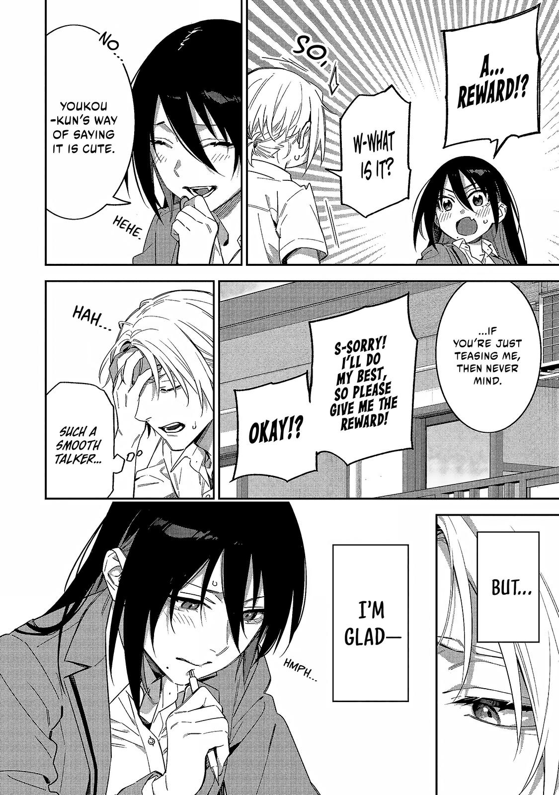 Don't XX Ms. Tsukimine