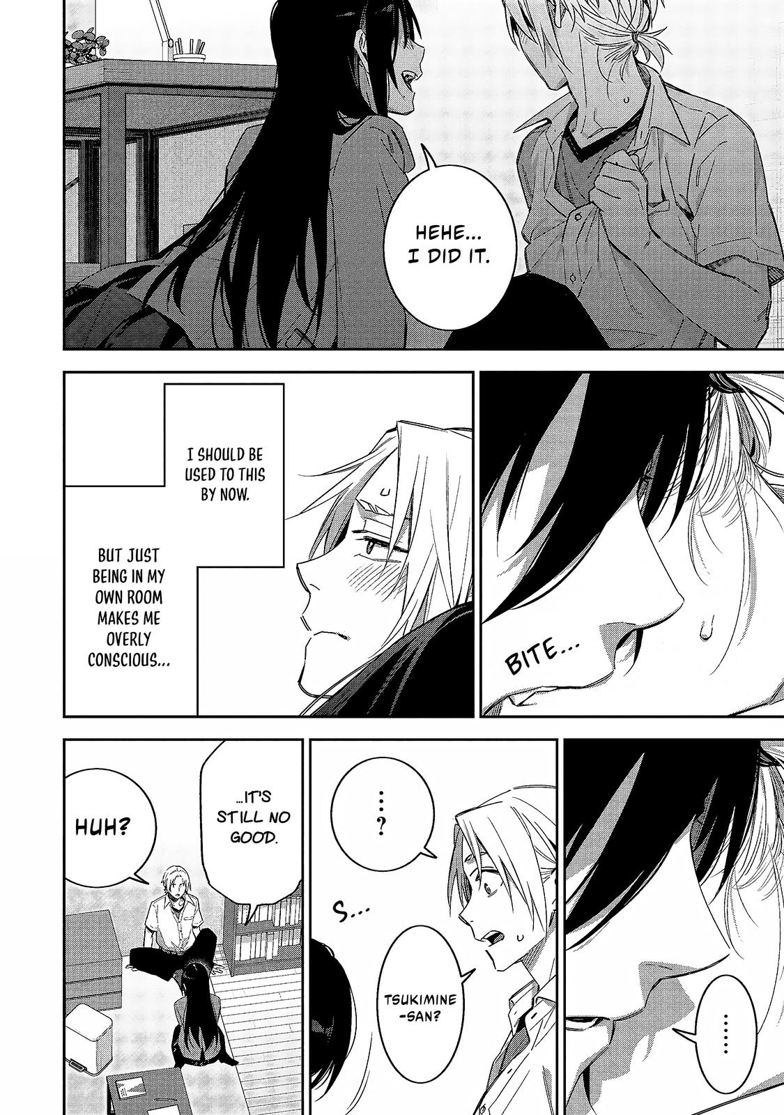 Don't XX Ms. Tsukimine