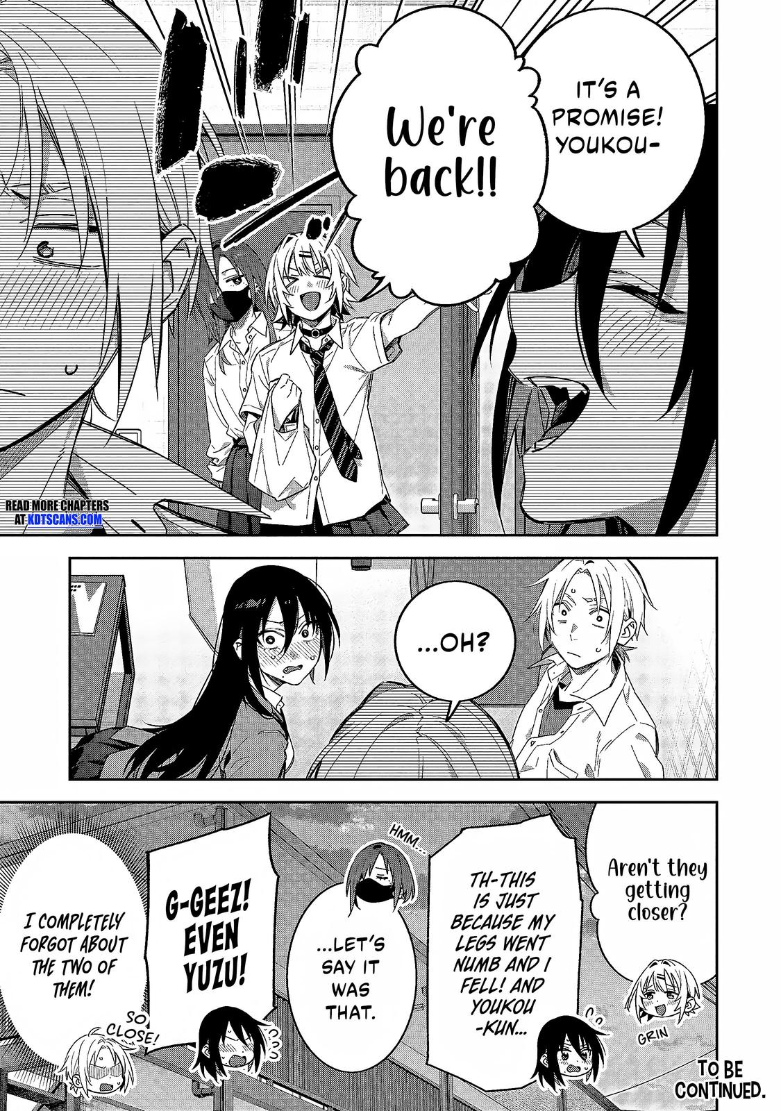 Don't XX Ms. Tsukimine