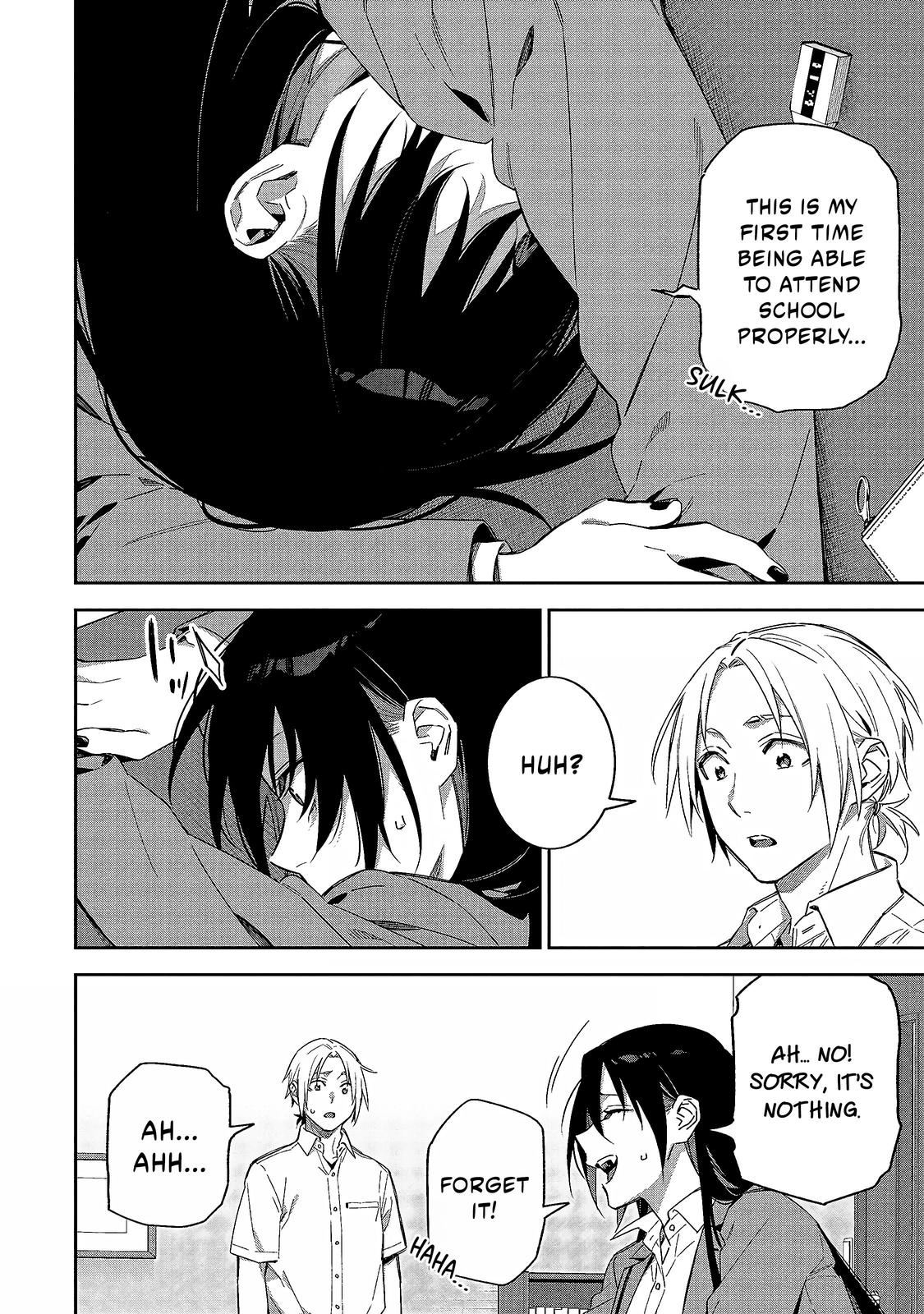 Don't XX Ms. Tsukimine