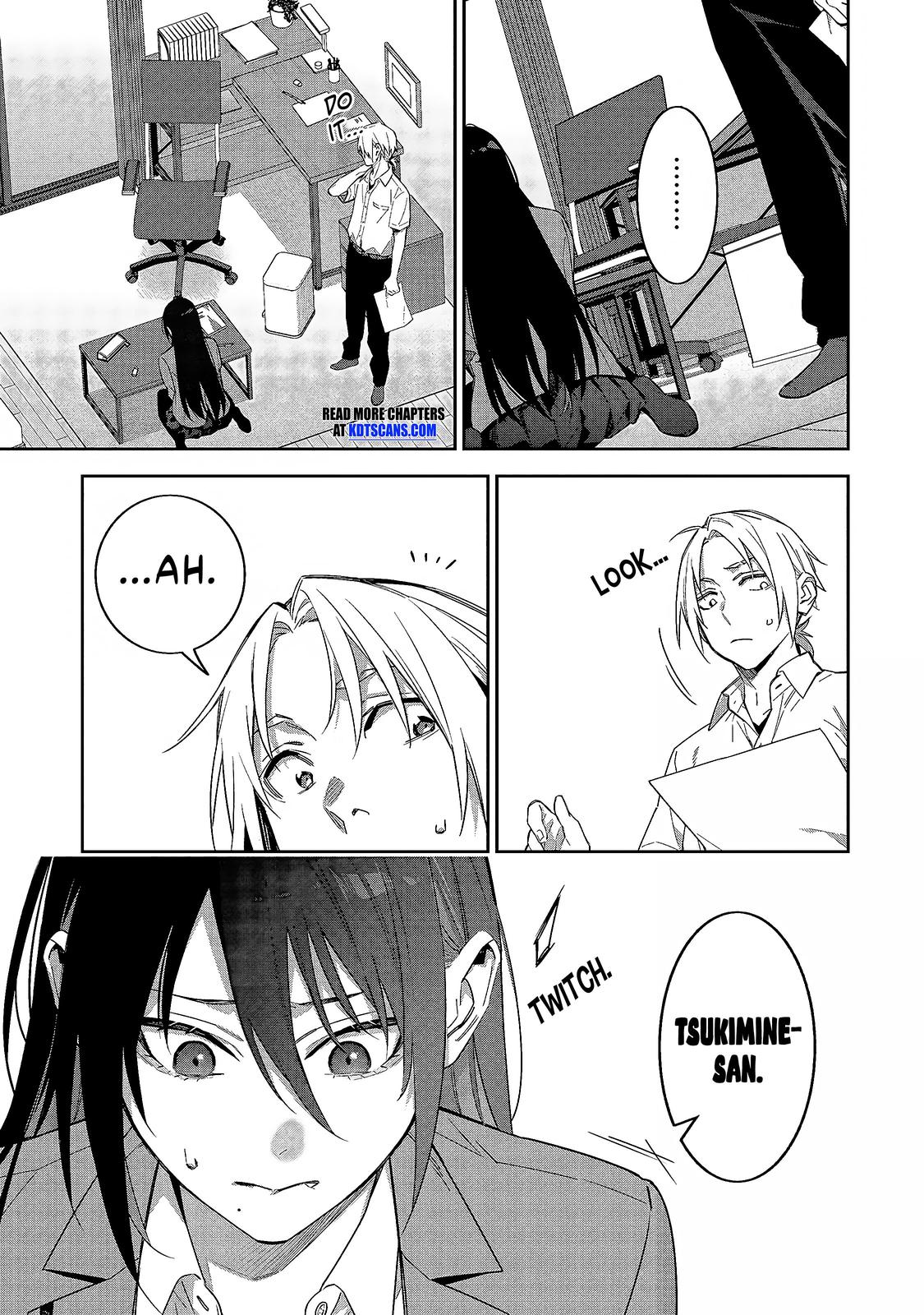 Don't XX Ms. Tsukimine