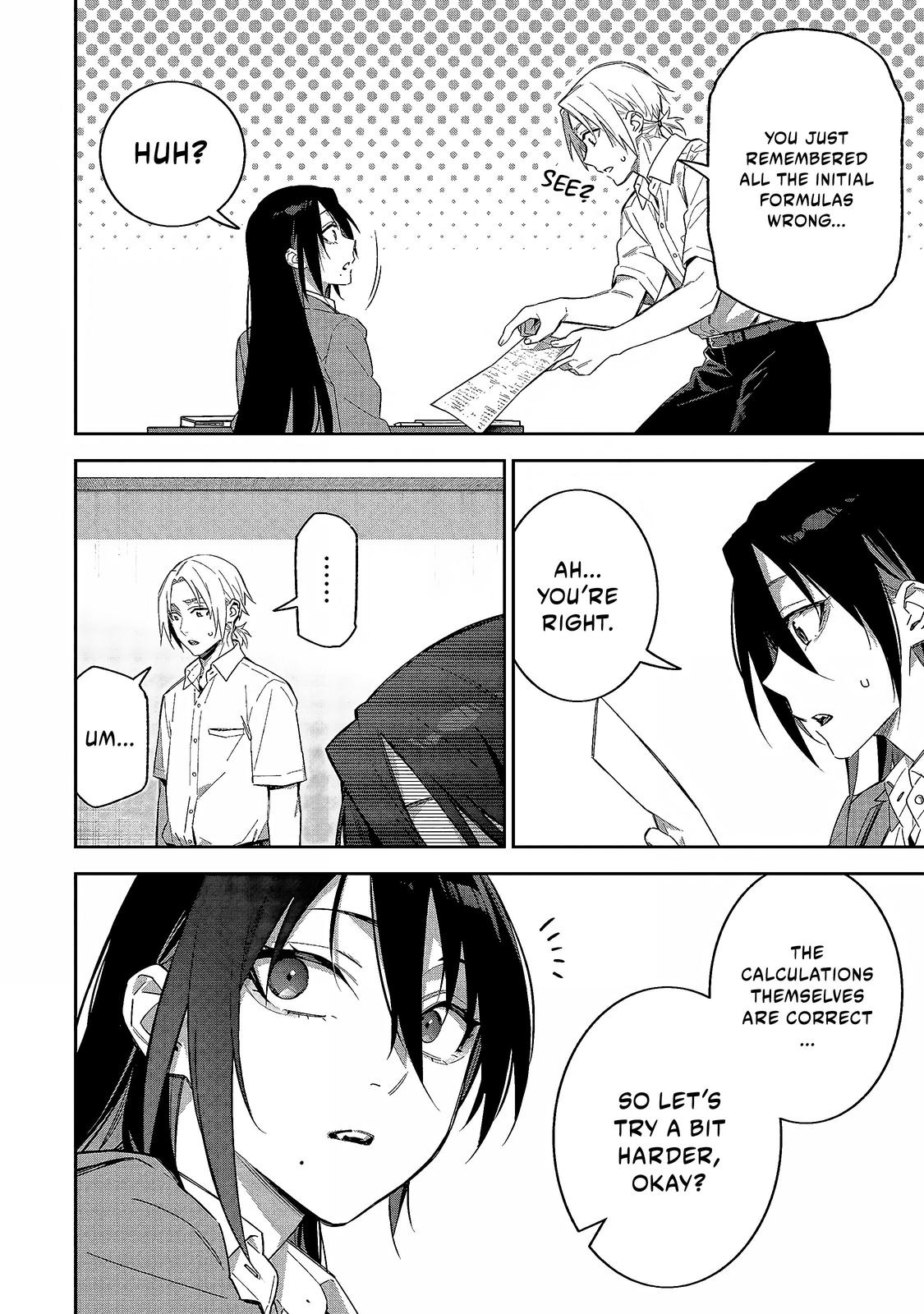 Don't XX Ms. Tsukimine