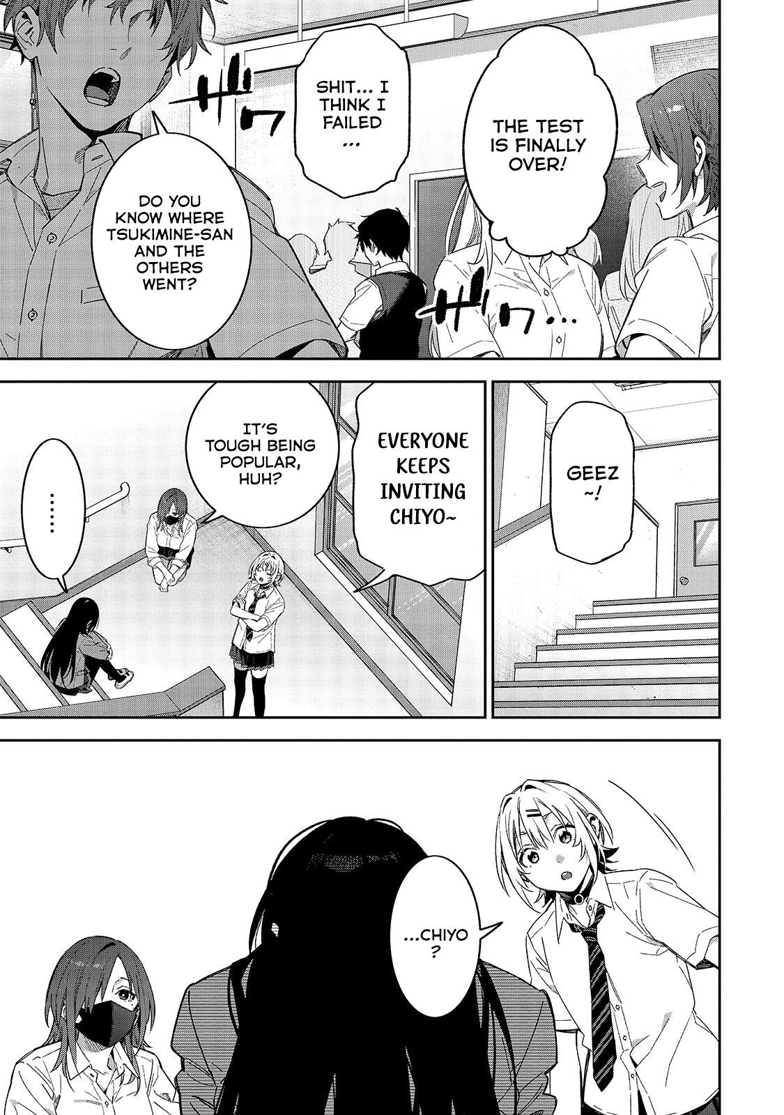 Don't XX Ms. Tsukimine