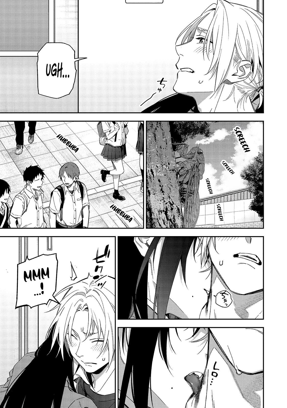 Don't XX Ms. Tsukimine