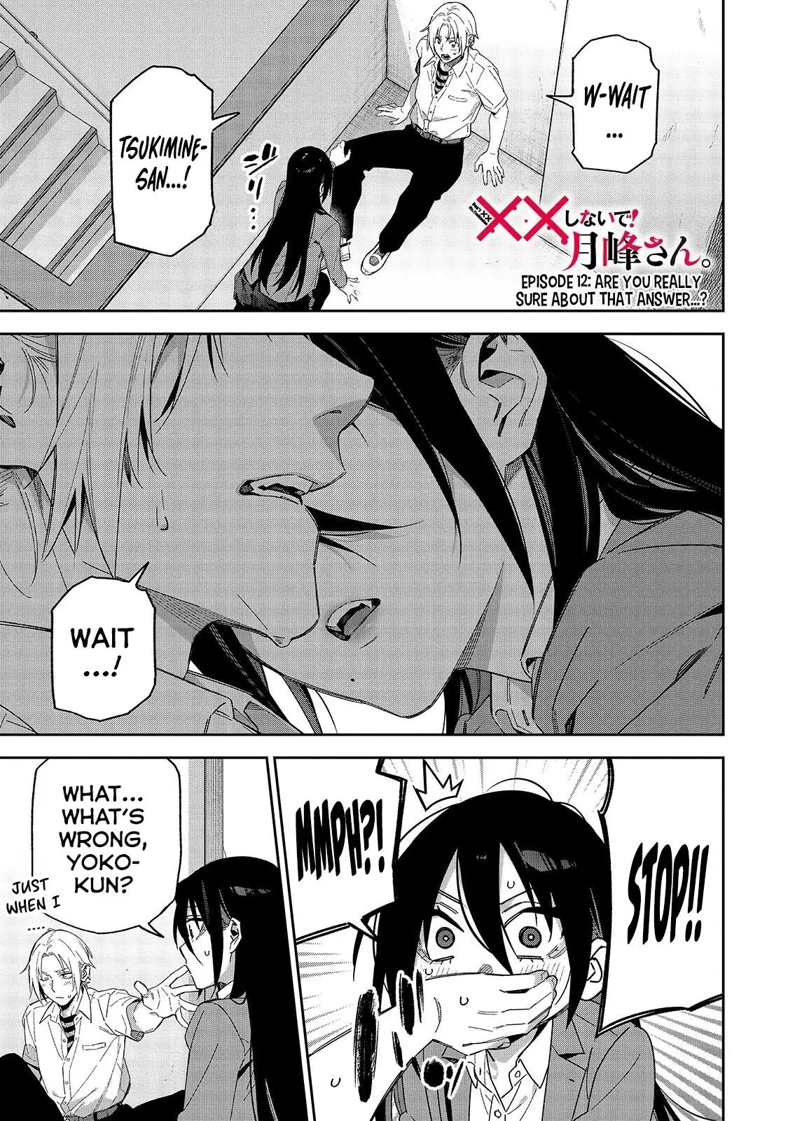 Don't XX Ms. Tsukimine