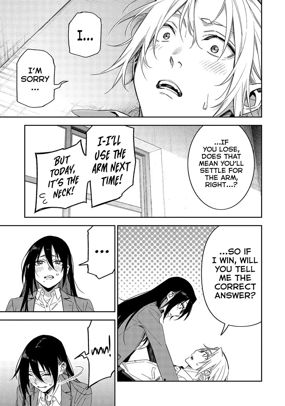 Don't XX Ms. Tsukimine
