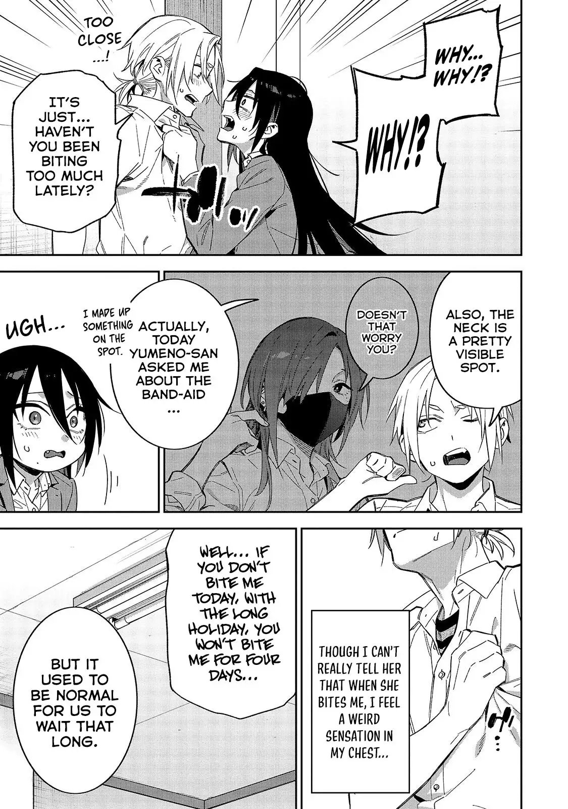 Don't XX Ms. Tsukimine