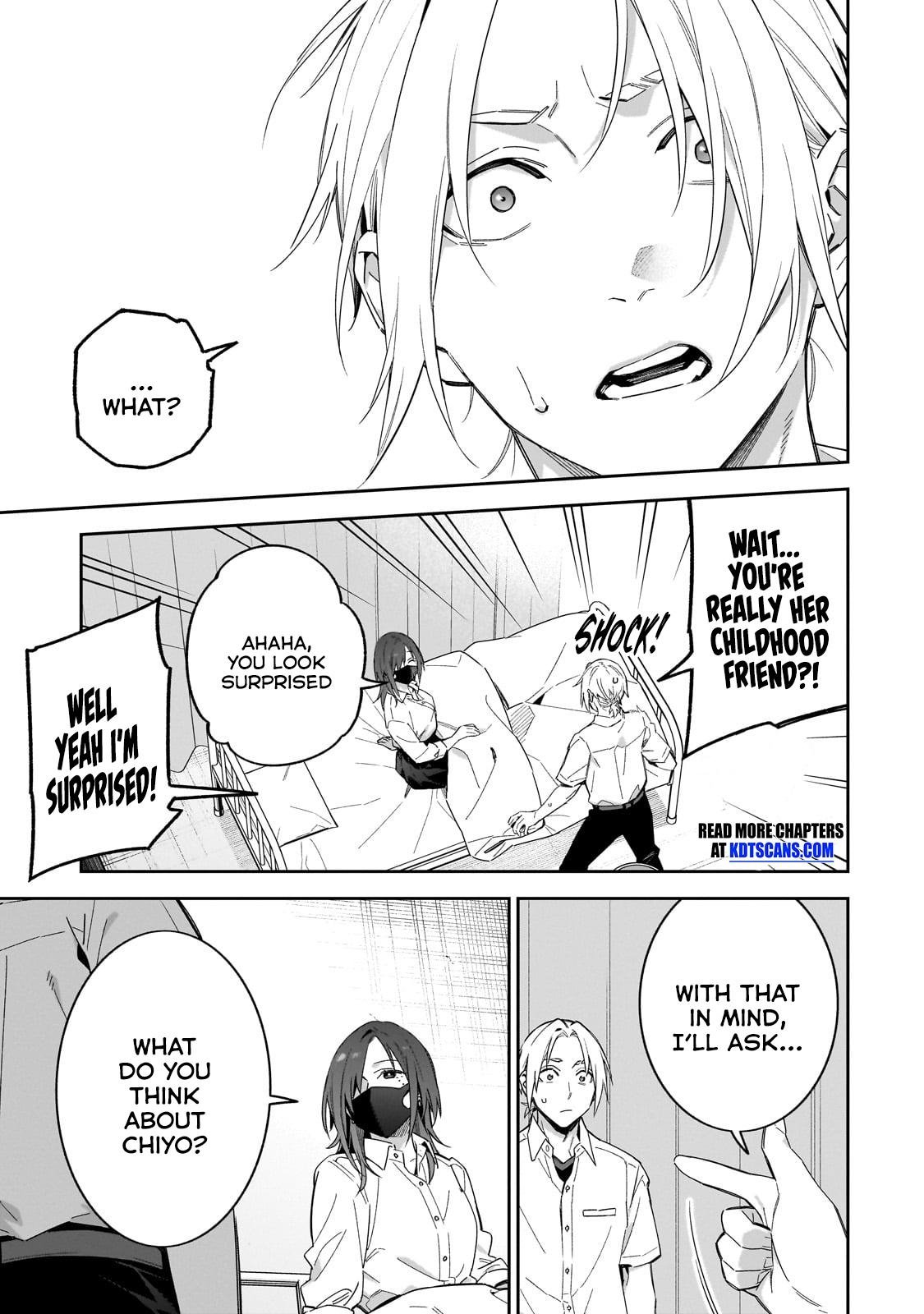 Don't XX Ms. Tsukimine