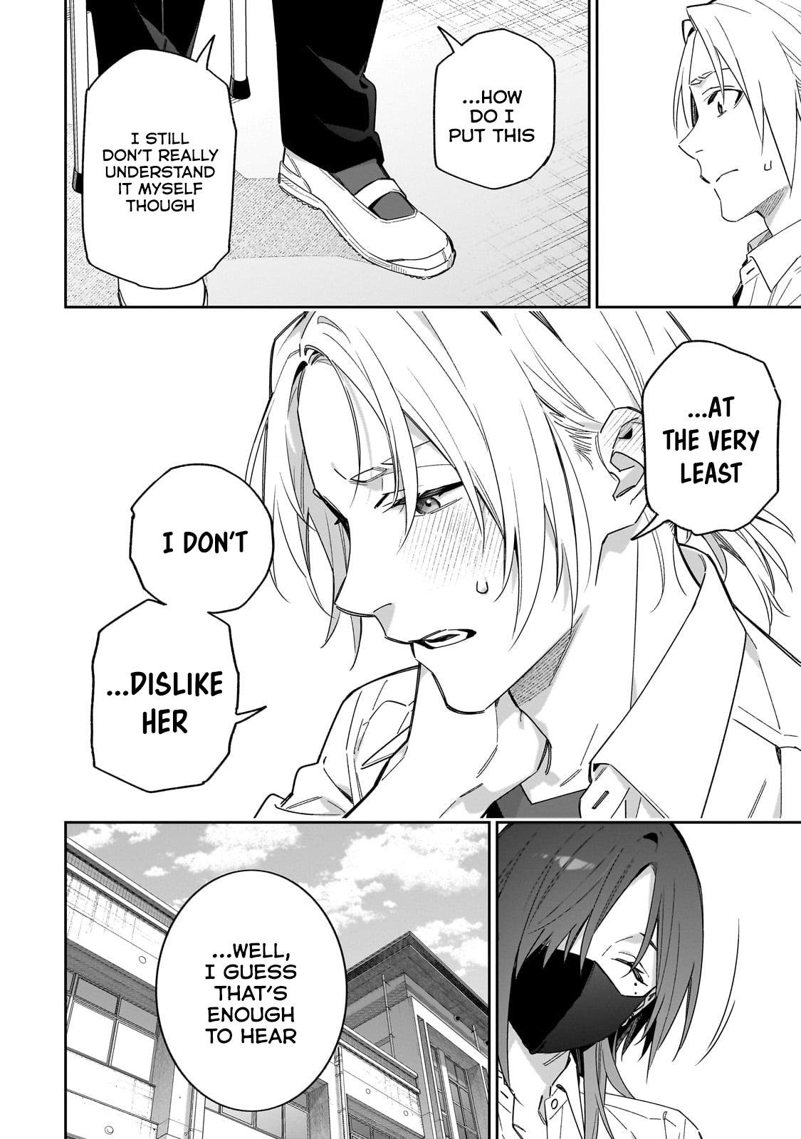 Don't XX Ms. Tsukimine