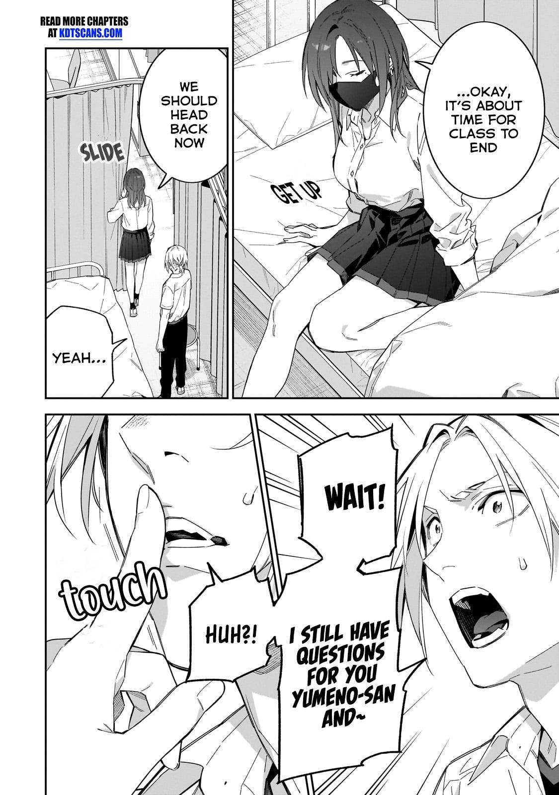 Don't XX Ms. Tsukimine