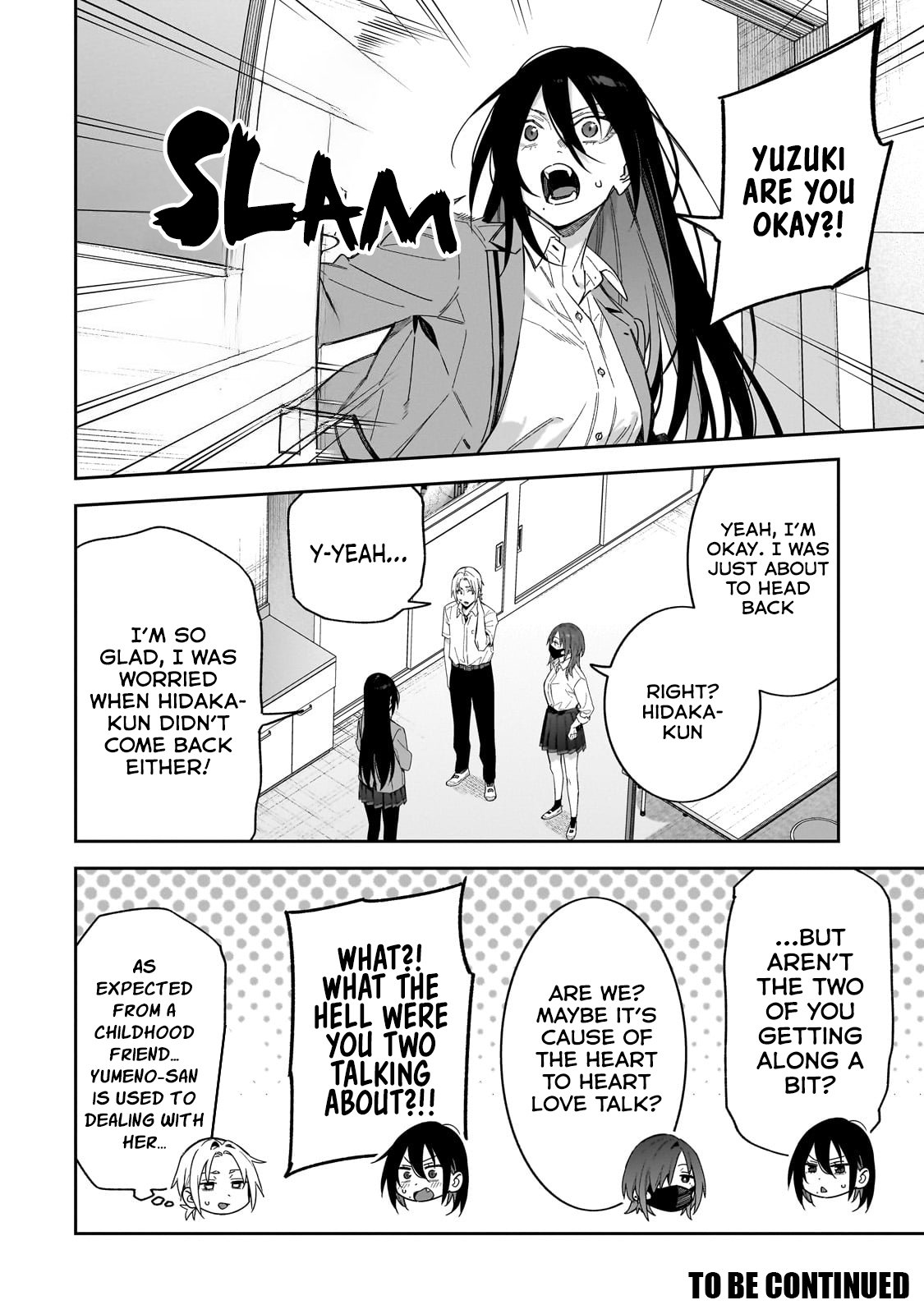 Don't XX Ms. Tsukimine