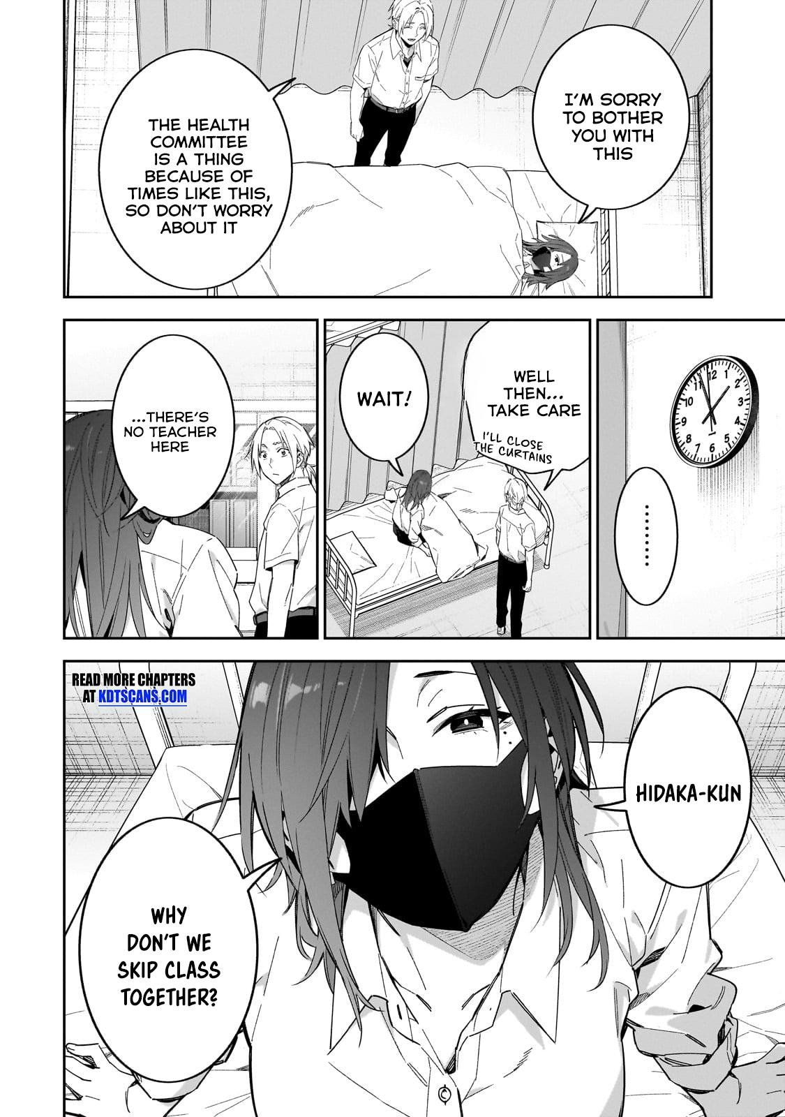 Don't XX Ms. Tsukimine