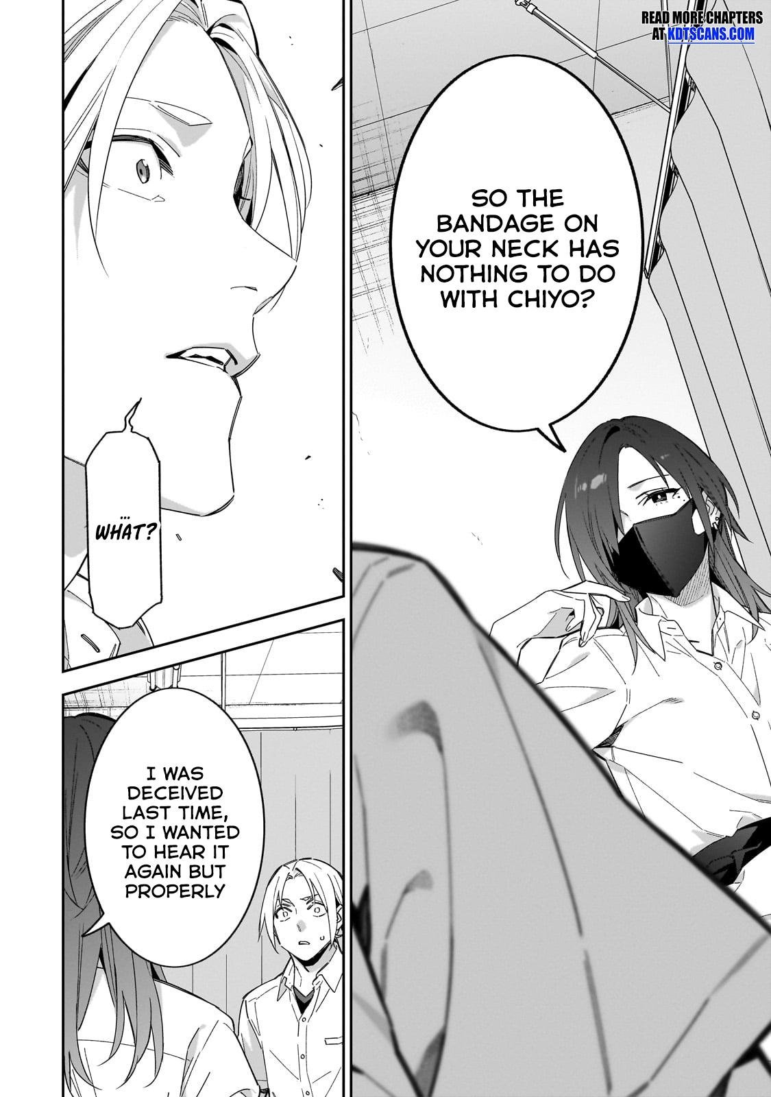 Don't XX Ms. Tsukimine