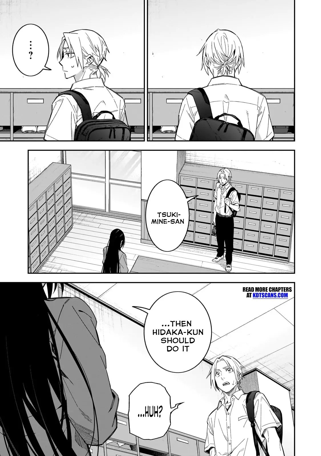 Don't XX Ms. Tsukimine