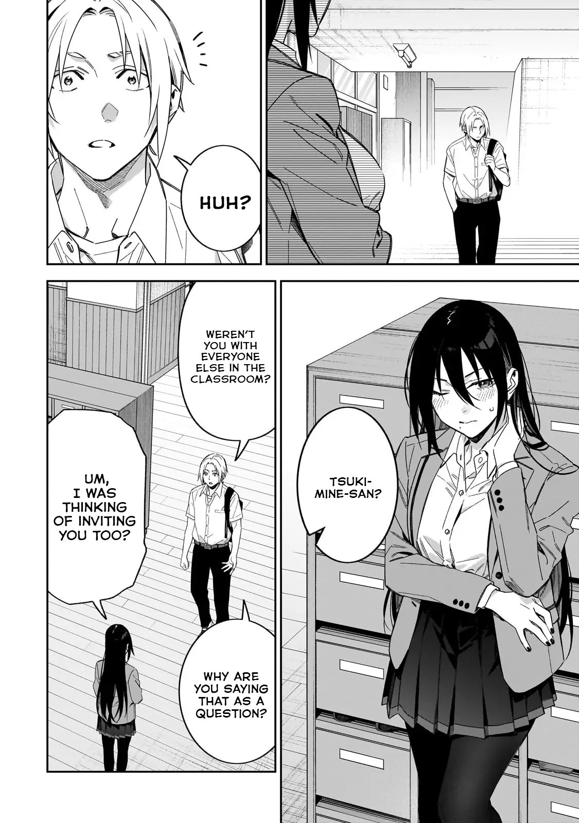 Don't XX Ms. Tsukimine
