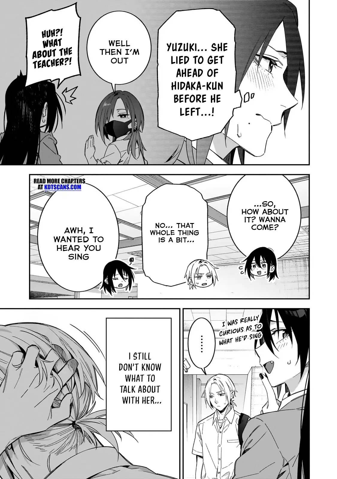 Don't XX Ms. Tsukimine