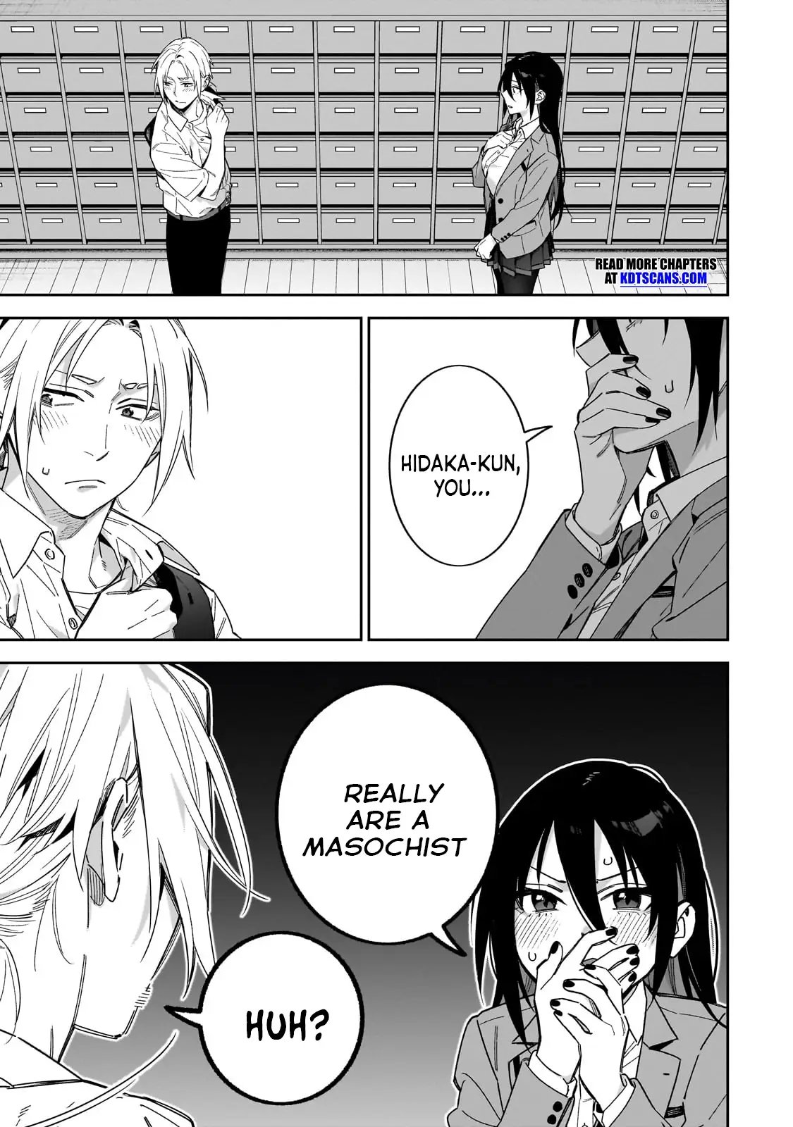 Don't XX Ms. Tsukimine