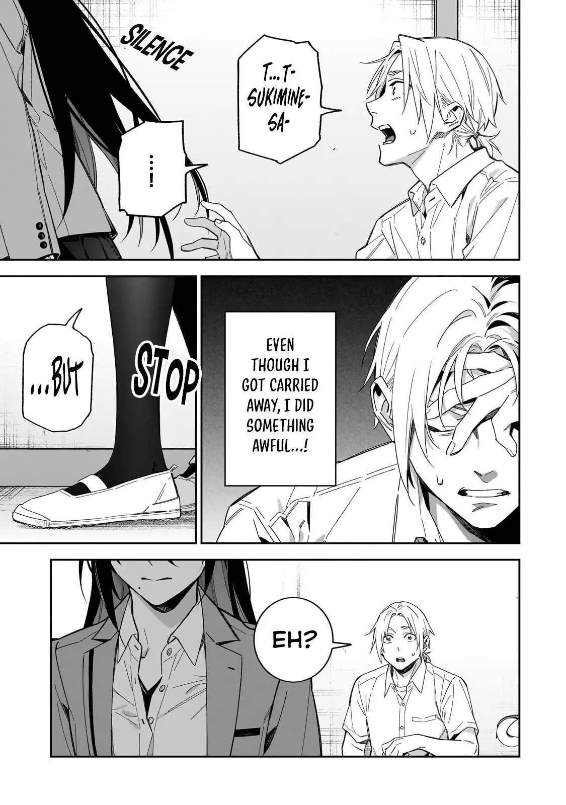 Don't XX Ms. Tsukimine