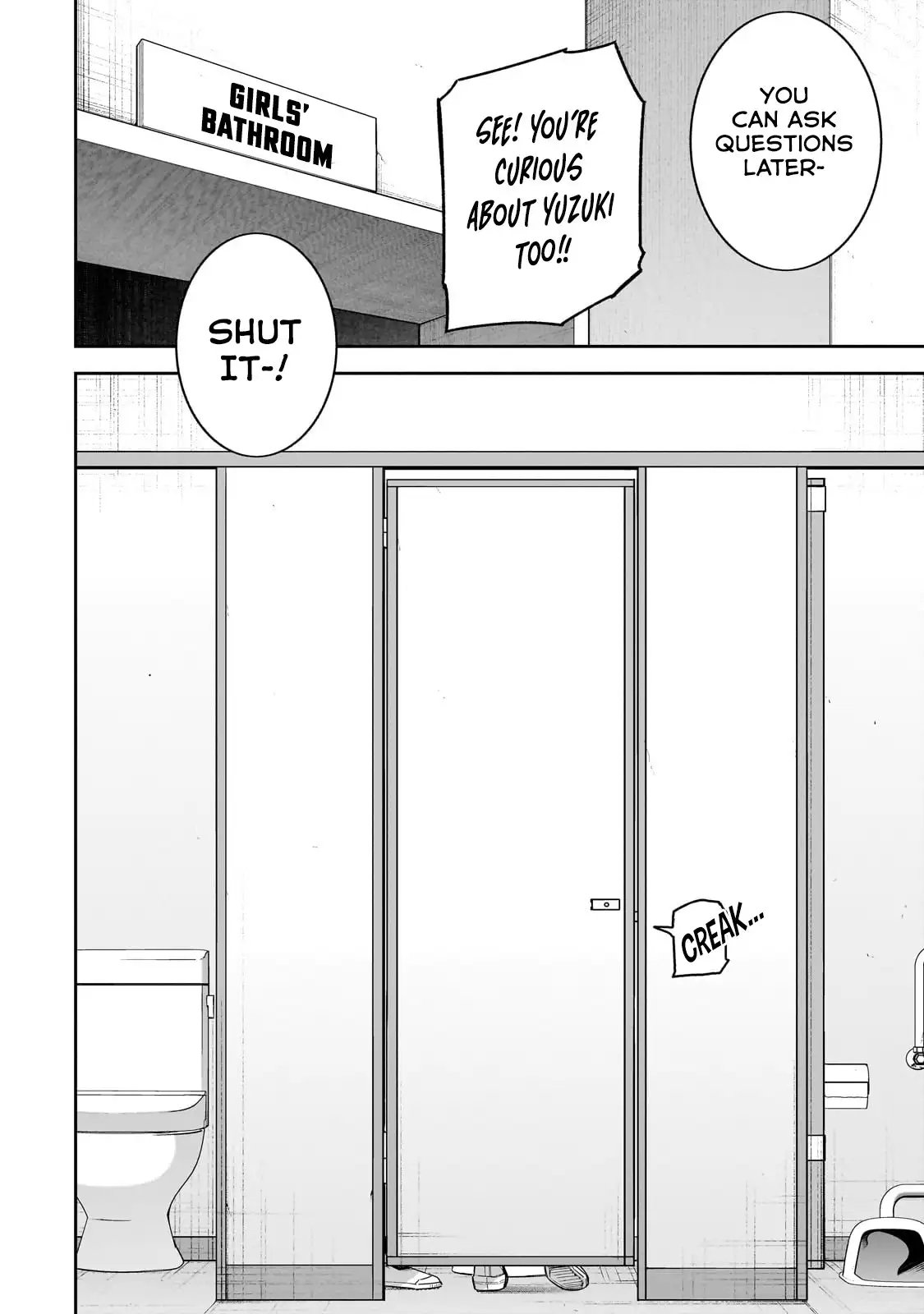 Don't XX Ms. Tsukimine