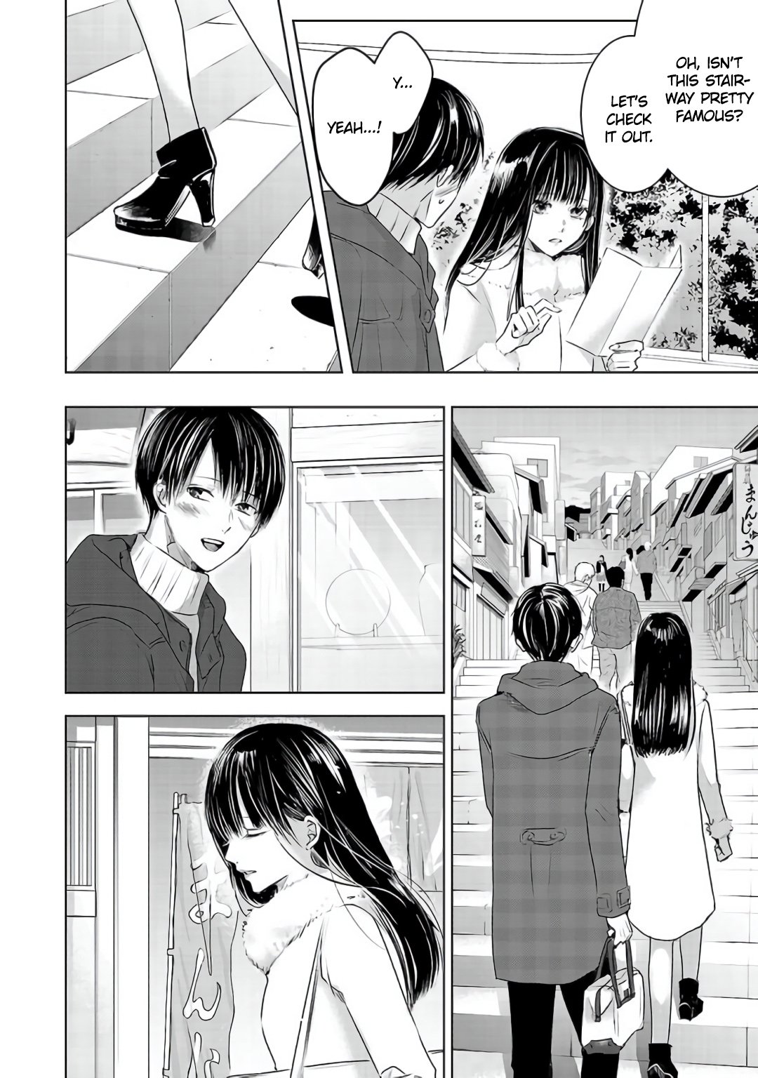 Tomorrow, I Will Be Someone's Girlfriend