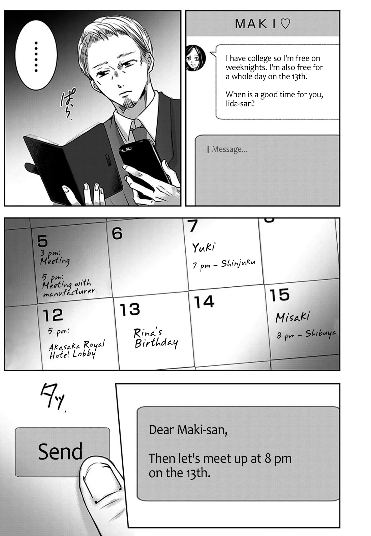 Tomorrow, I Will Be Someone's Girlfriend