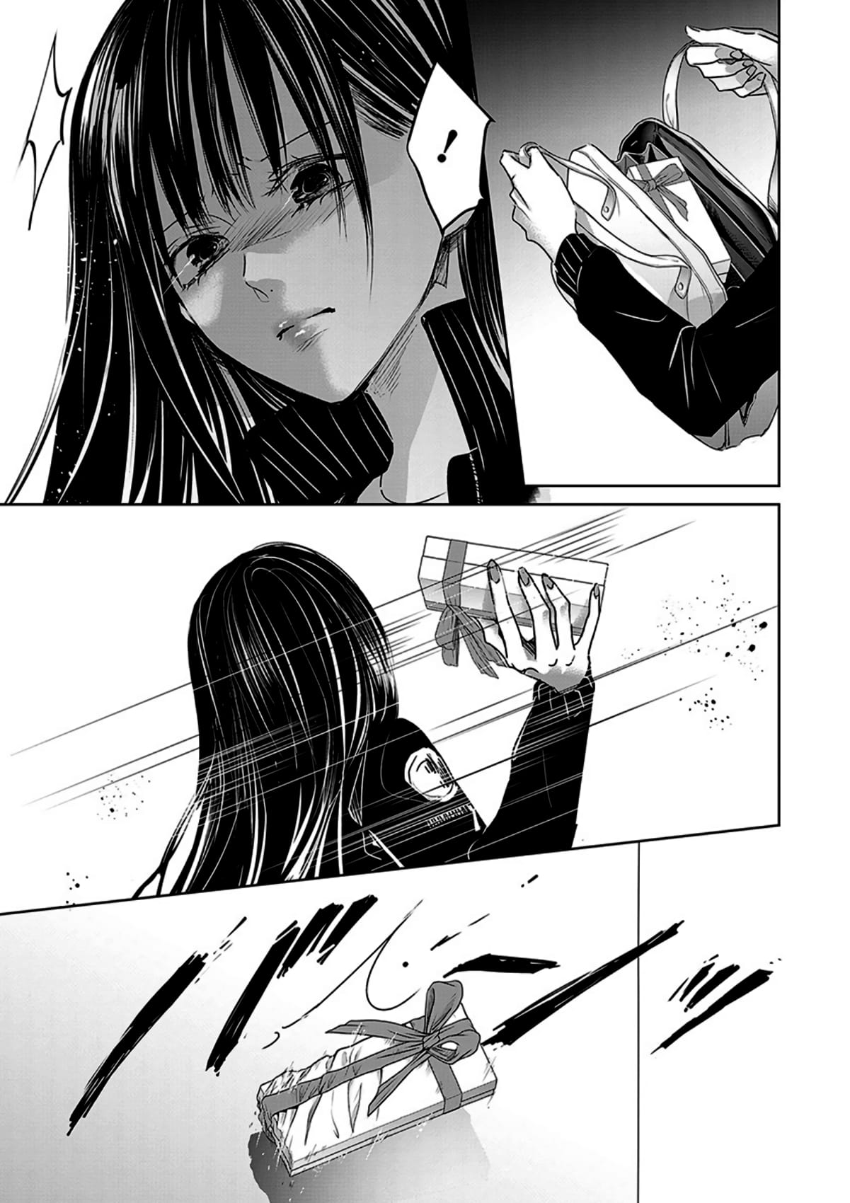 Tomorrow, I Will Be Someone's Girlfriend