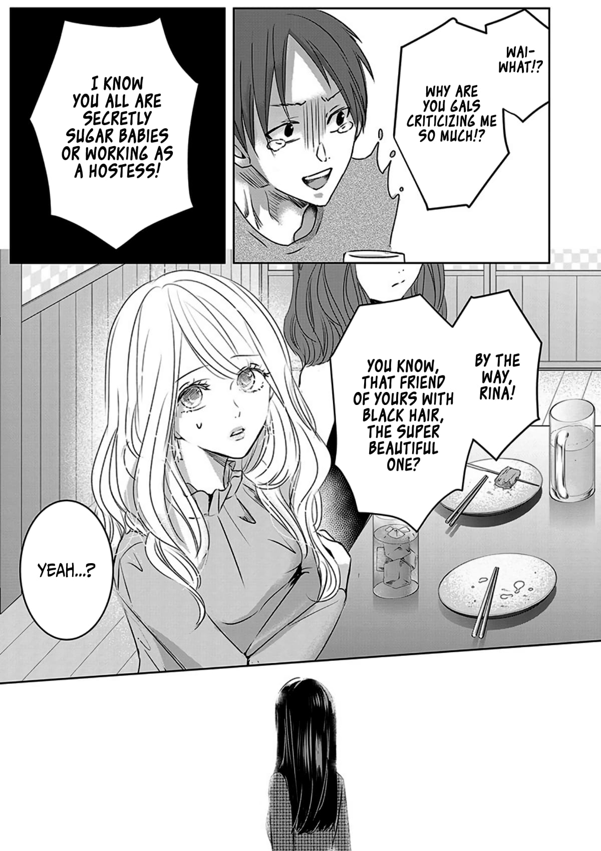 Tomorrow, I Will Be Someone's Girlfriend