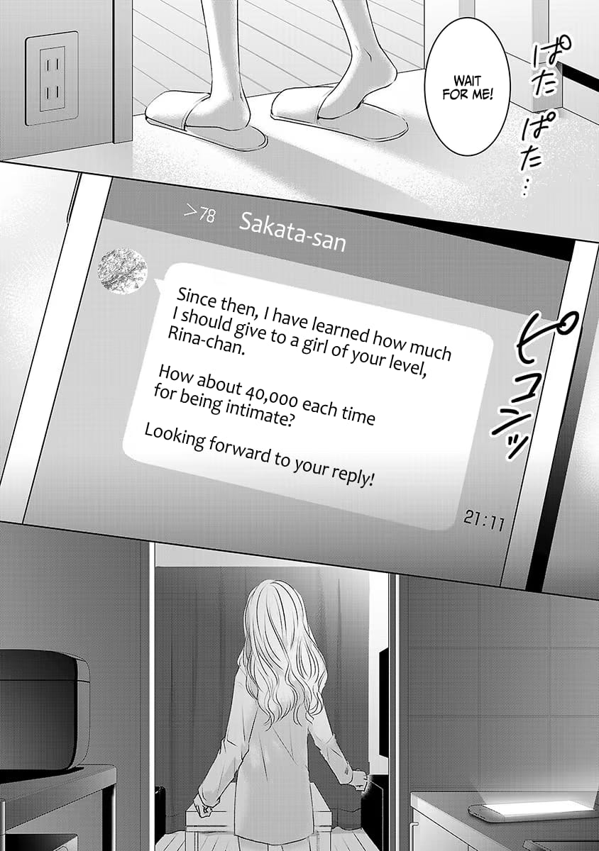 Tomorrow, I Will Be Someone's Girlfriend