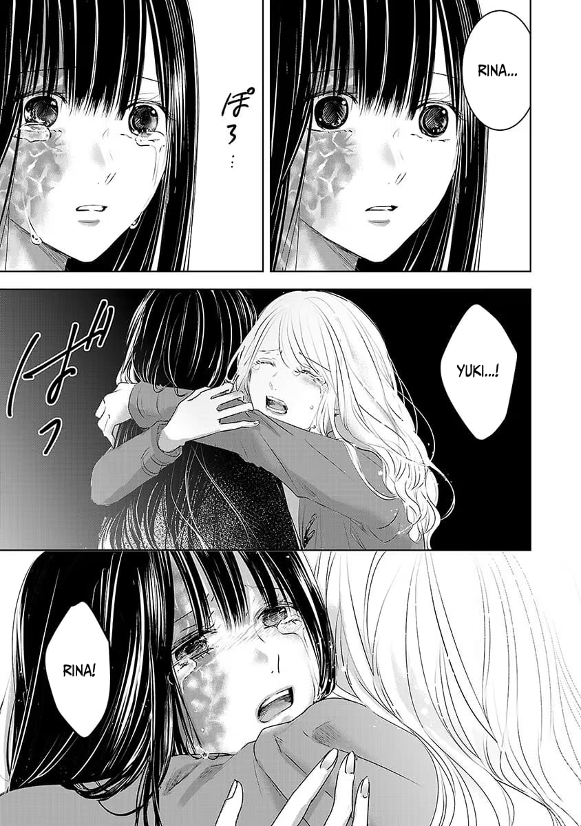 Tomorrow, I Will Be Someone's Girlfriend