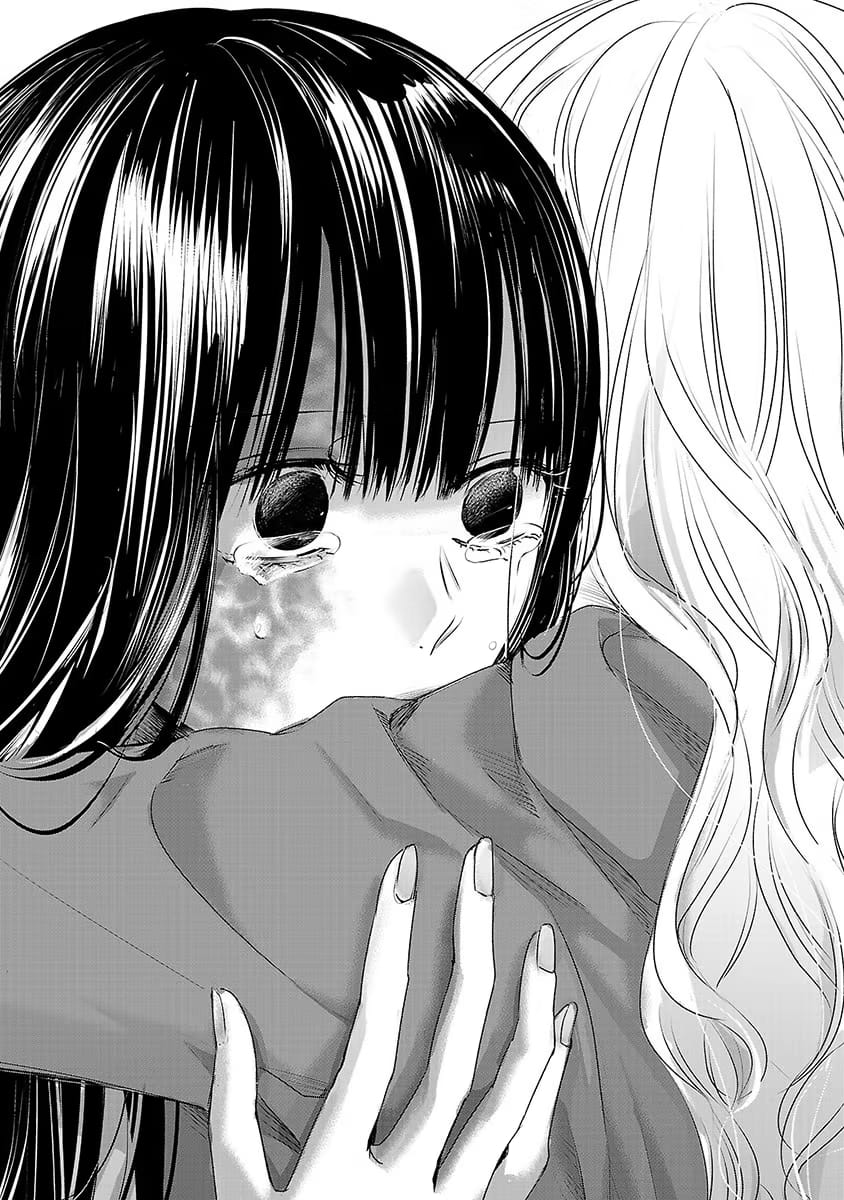 Tomorrow, I Will Be Someone's Girlfriend