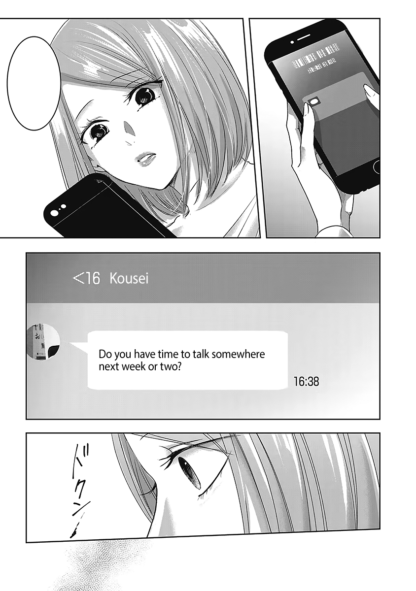 Tomorrow, I Will Be Someone's Girlfriend