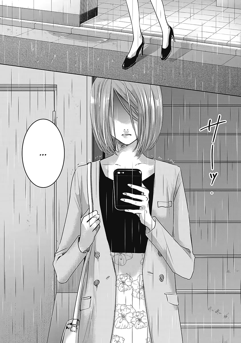 Tomorrow, I Will Be Someone's Girlfriend
