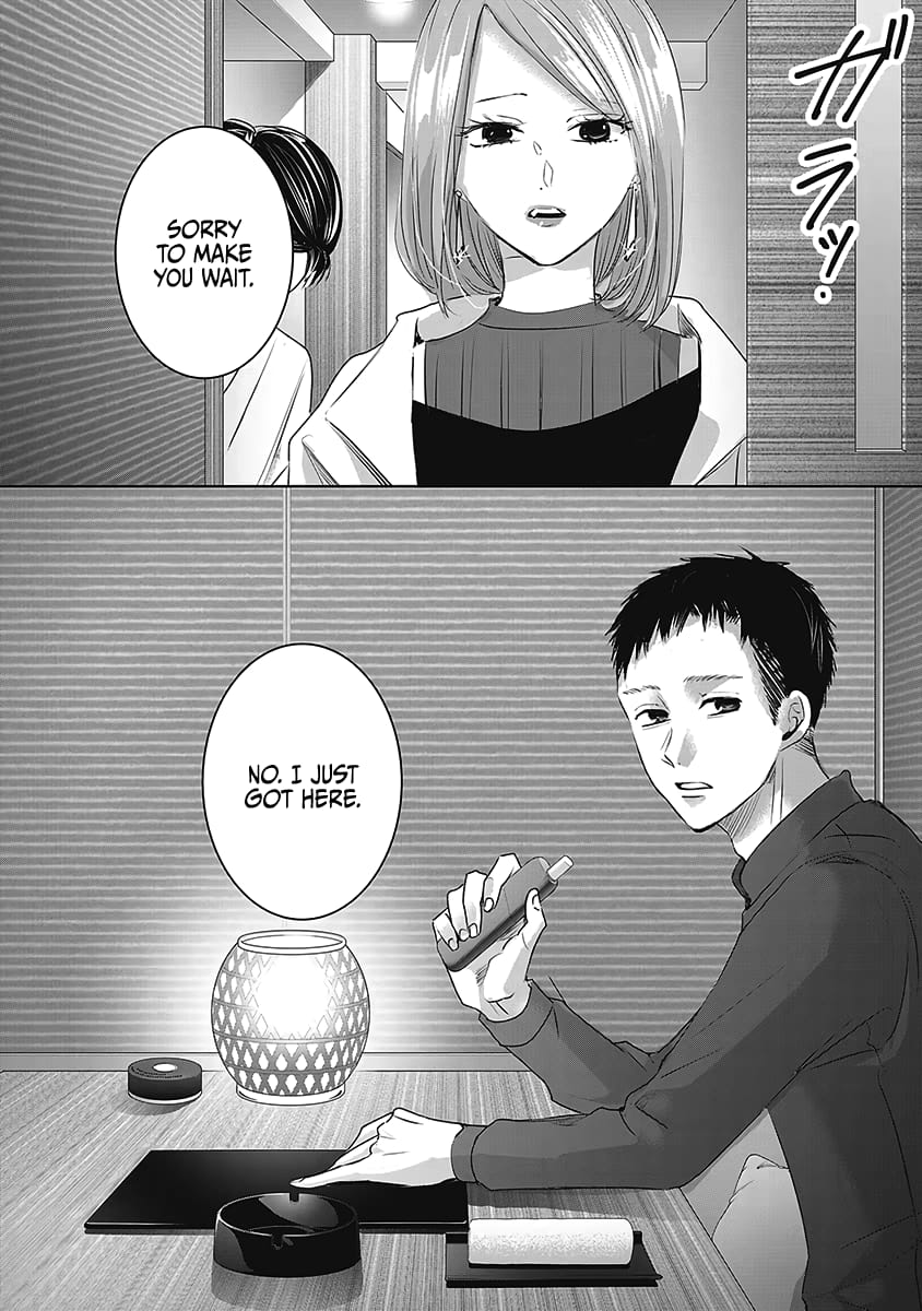 Tomorrow, I Will Be Someone's Girlfriend