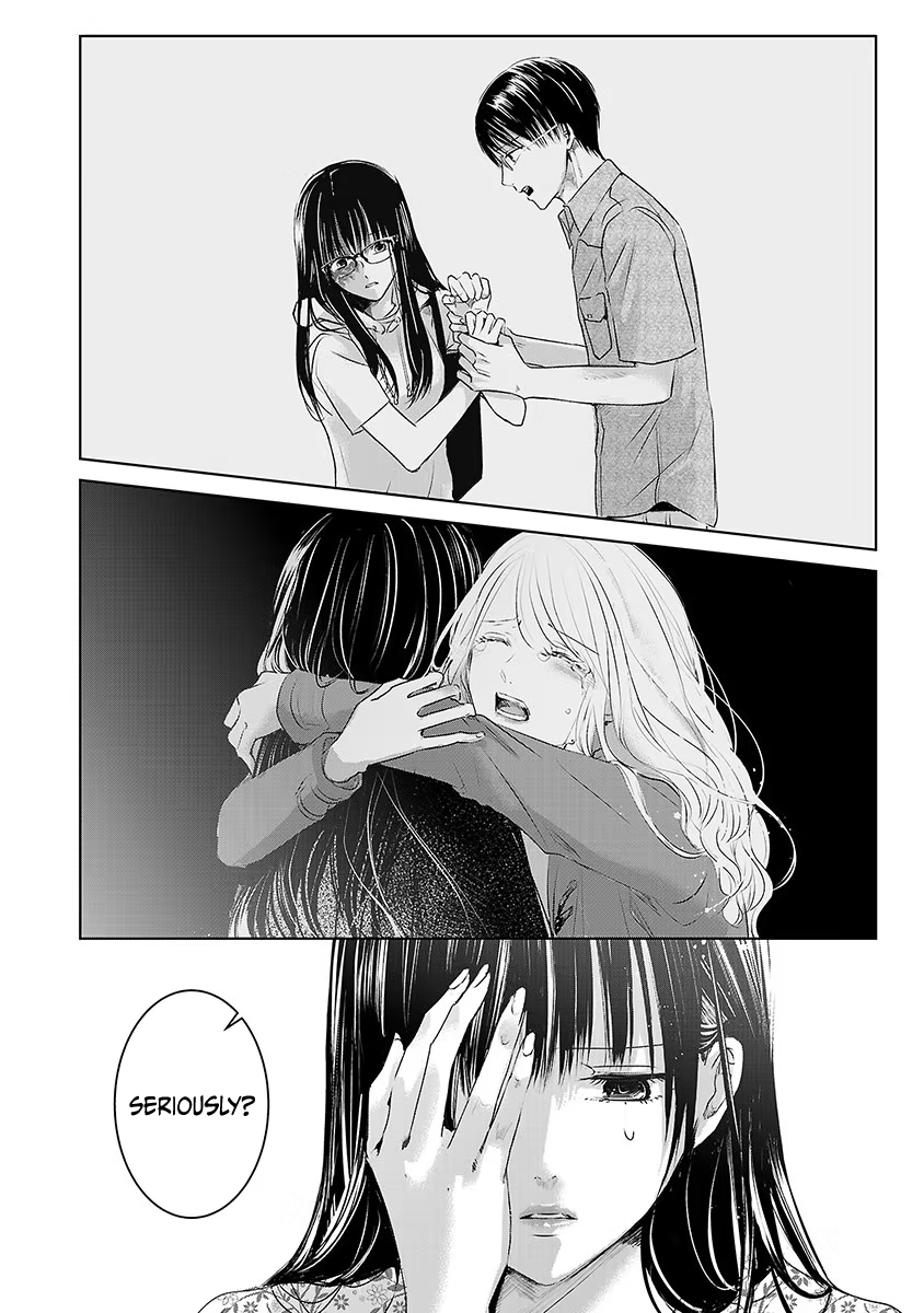 Tomorrow, I Will Be Someone's Girlfriend