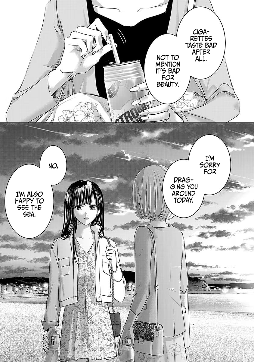 Tomorrow, I Will Be Someone's Girlfriend