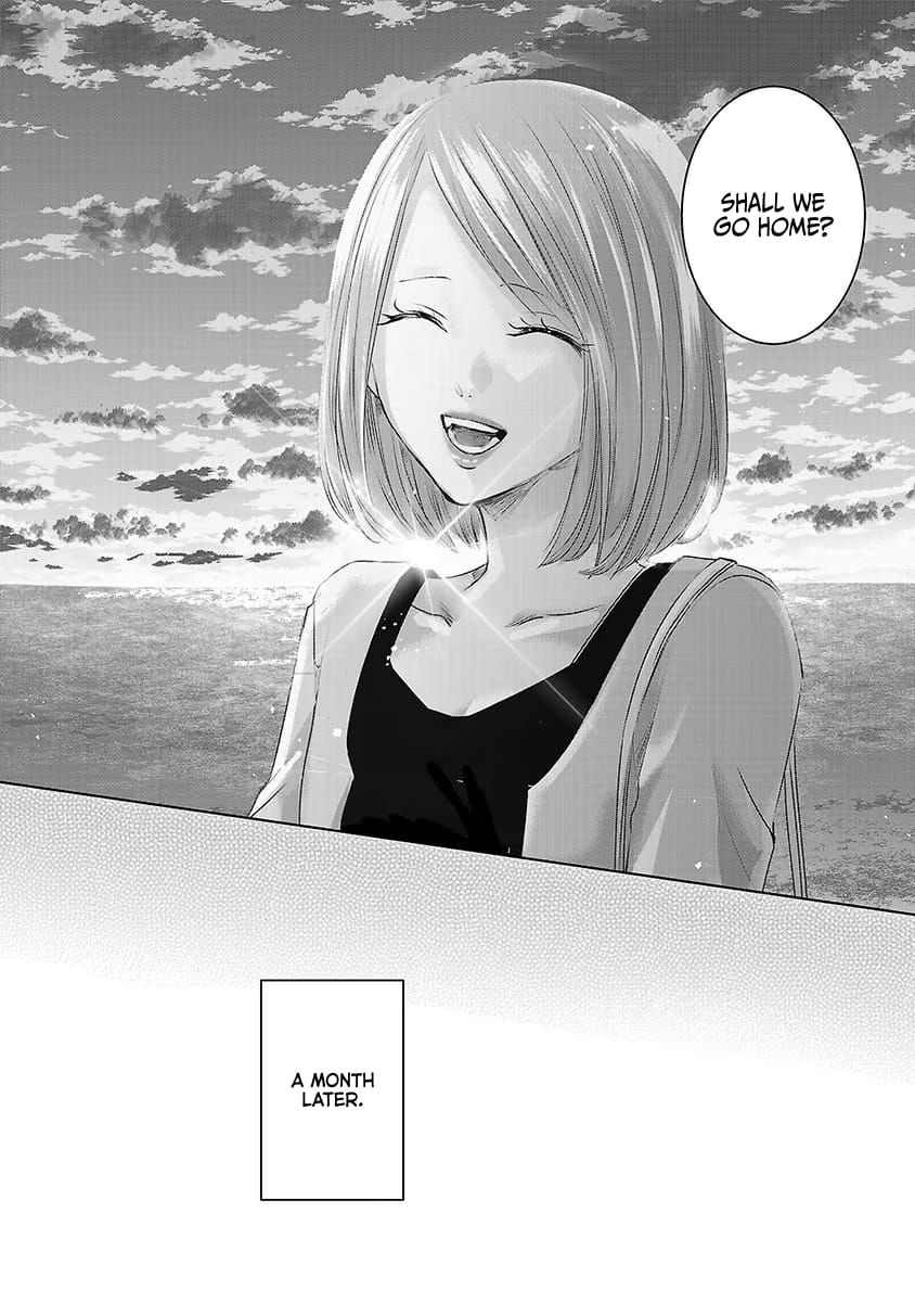 Tomorrow, I Will Be Someone's Girlfriend