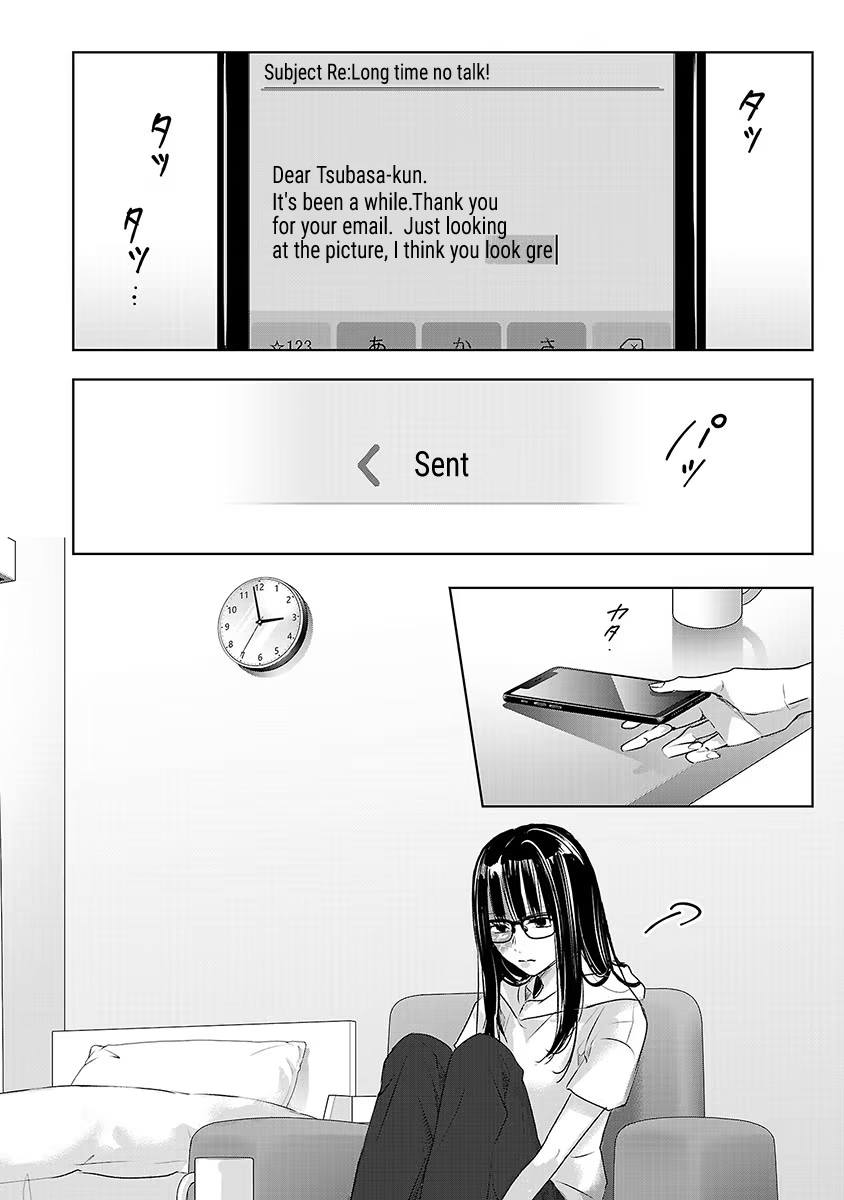 Tomorrow, I Will Be Someone's Girlfriend