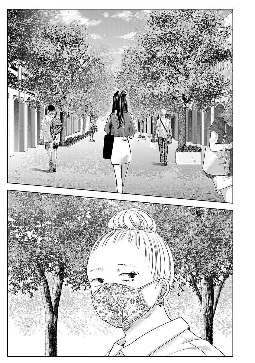 Tomorrow, I Will Be Someone's Girlfriend