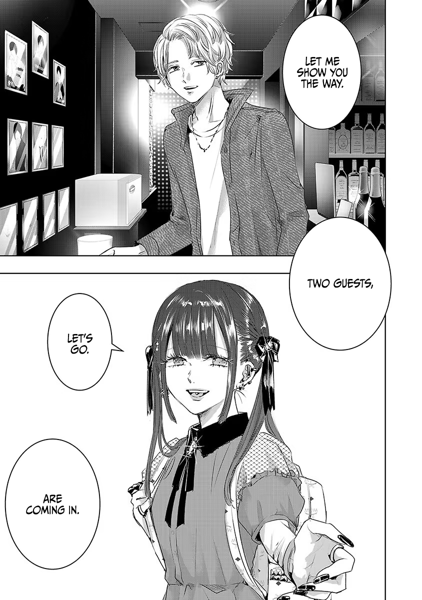 Tomorrow, I Will Be Someone's Girlfriend