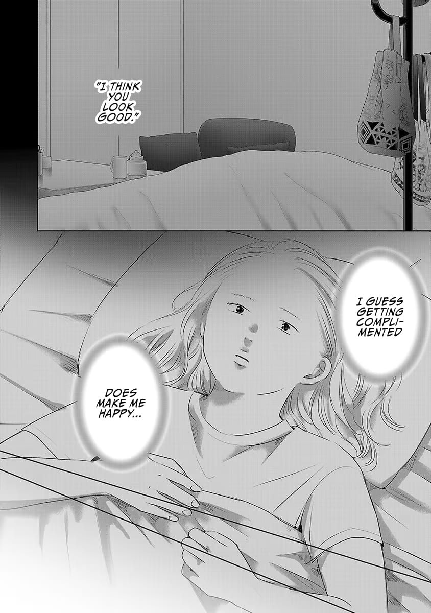 Tomorrow, I Will Be Someone's Girlfriend