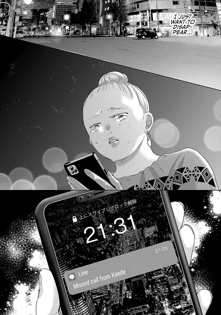Tomorrow, I Will Be Someone's Girlfriend