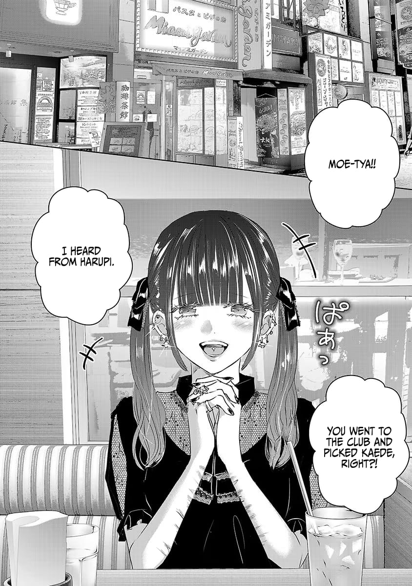 Tomorrow, I Will Be Someone's Girlfriend