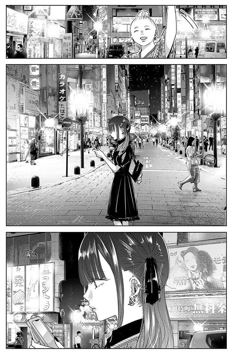 Tomorrow, I Will Be Someone's Girlfriend