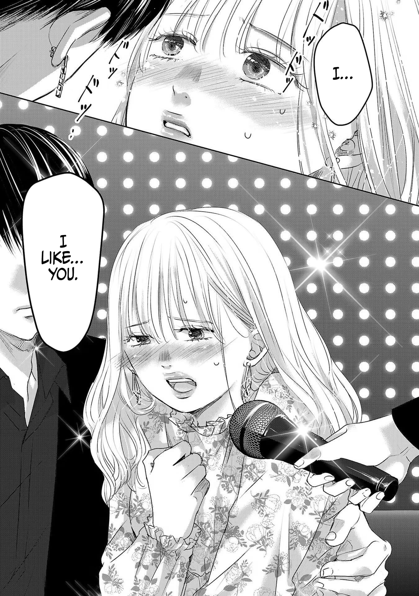 Tomorrow, I Will Be Someone's Girlfriend
