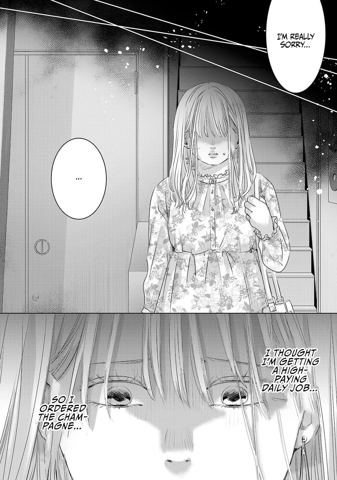 Tomorrow, I Will Be Someone's Girlfriend